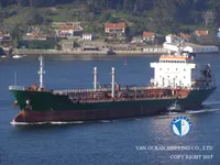 Oil/Chemical tanker for sale