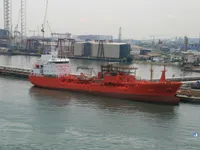 Oil/Chemical tanker for sale