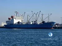 Reefer ship for sale