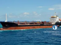 Oil/Chemical tanker for sale