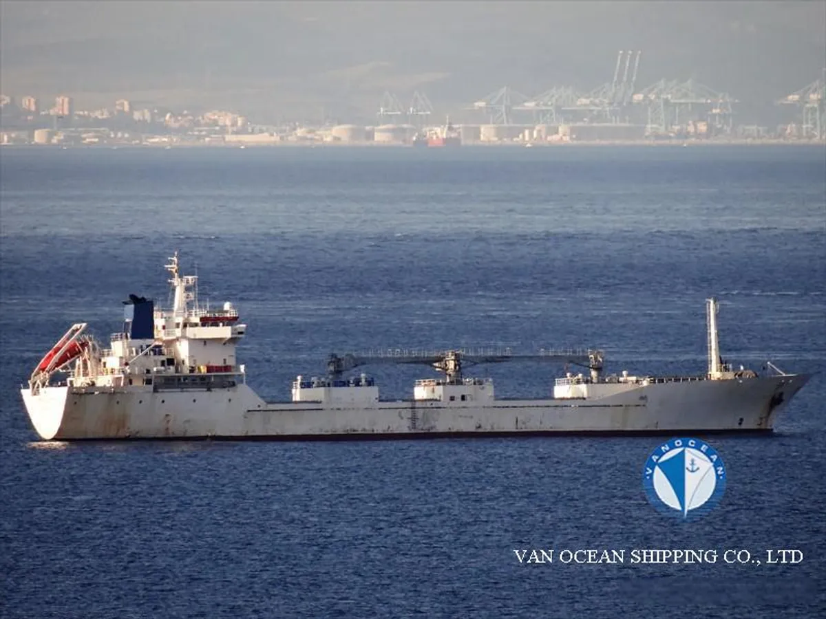 Reefer ship for sale