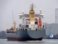 Oil/Chemical tanker for sale