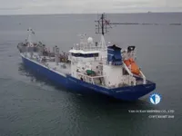 Oil/Chemical tanker for sale