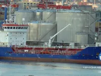 Oil/Chemical tanker for sale