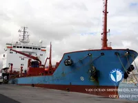 Oil/Chemical tanker for sale