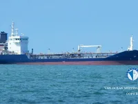 Oil/Chemical tanker for sale