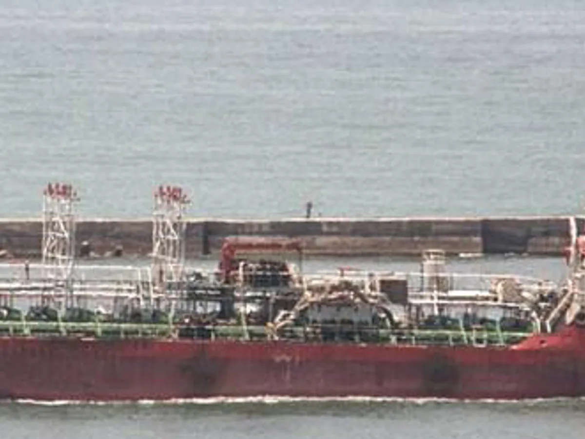 Oil/Chemical tanker for sale