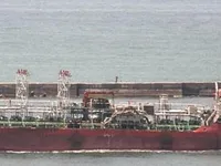 Oil/Chemical tanker for sale