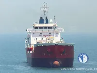 Oil/Chemical tanker for sale