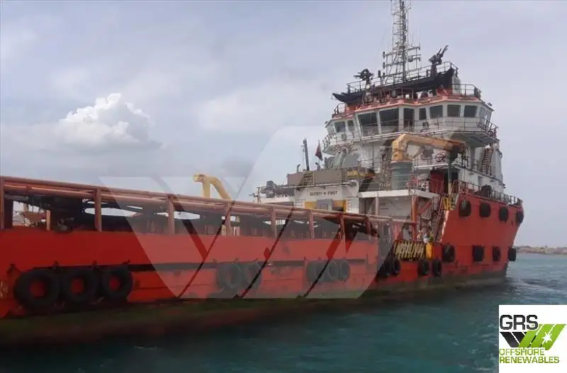 Supply ship for sale