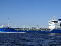 Oil/Chemical tanker for sale