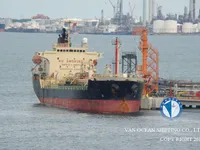 Oil/Chemical tanker for sale