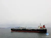 Oil/Chemical tanker for sale