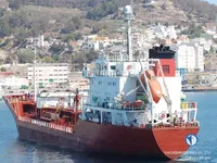 Oil/Chemical tanker for sale