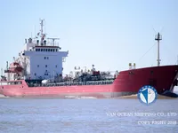Oil/Chemical tanker for sale