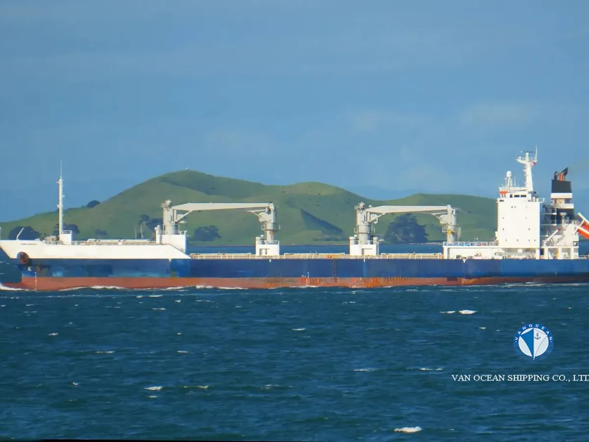 Reefer ship for sale