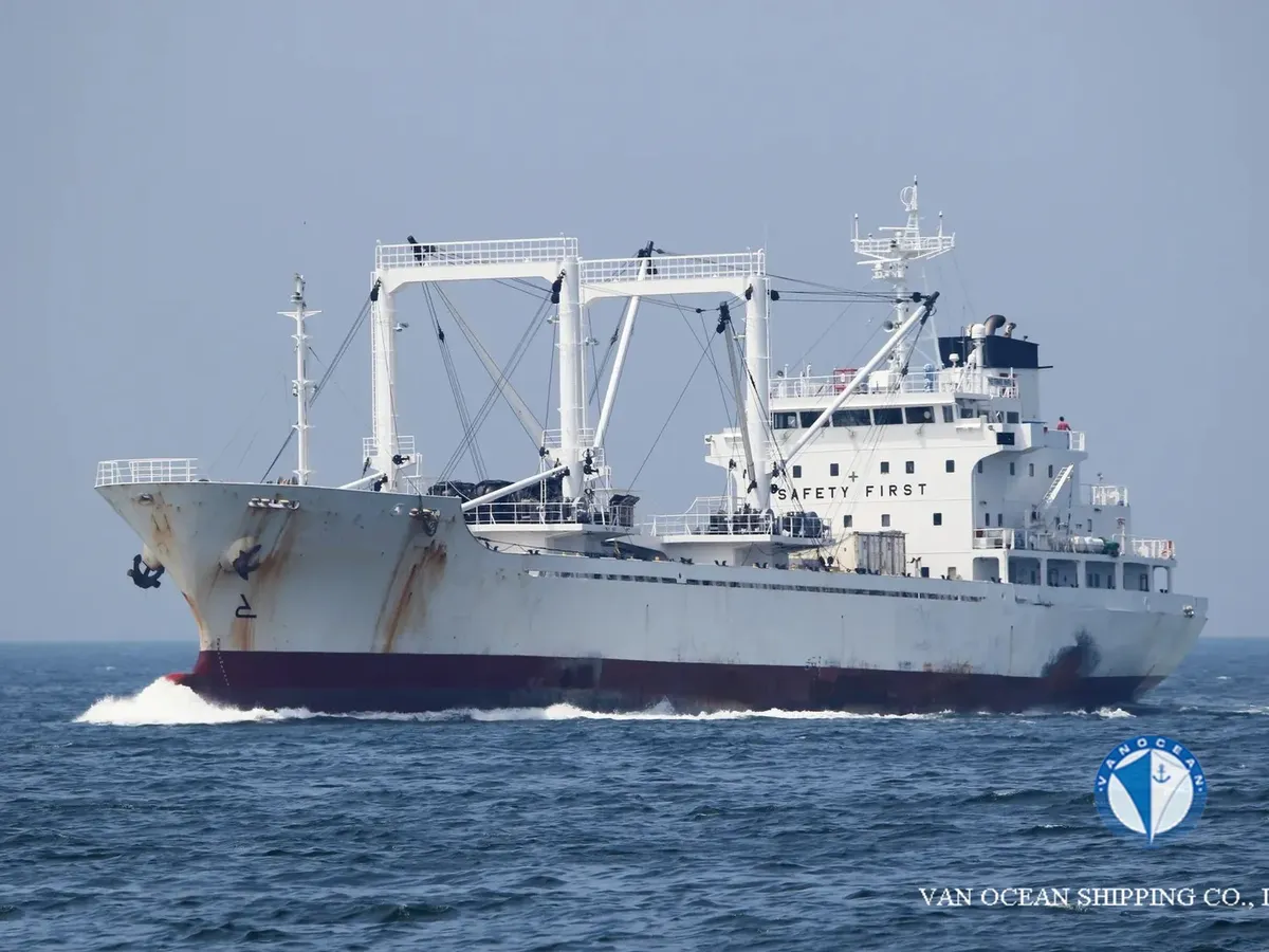 Reefer ship for sale