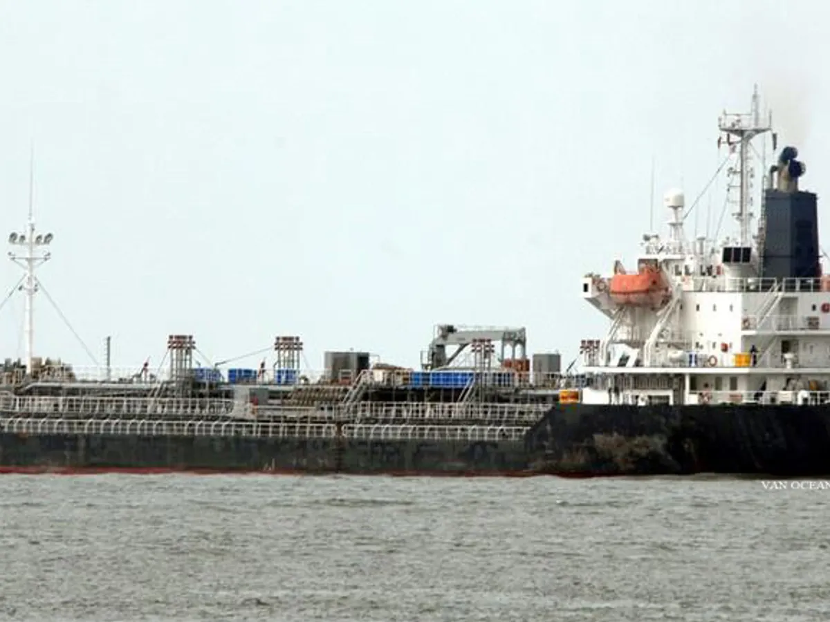 Oil/Chemical tanker for sale