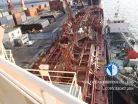 Oil/Chemical tanker for sale