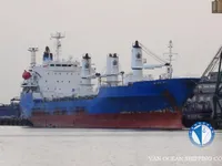 Reefer ship for sale