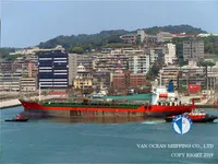 Oil/Chemical tanker for sale