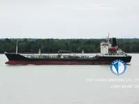 Oil/Chemical tanker for sale