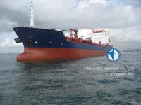 Oil/Chemical tanker for sale