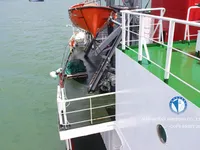 Oil/Chemical tanker for sale