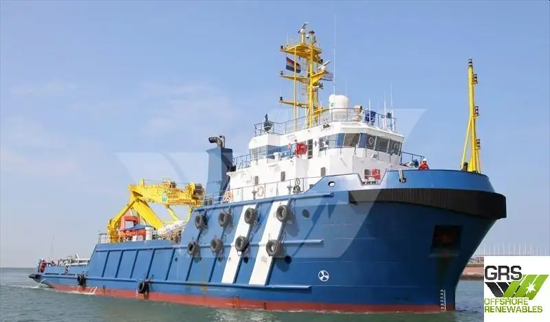 Fast Supply Vessel (FSV) for sale