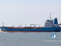 Oil/Chemical tanker for sale