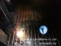 Oil/Chemical tanker for sale