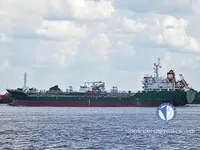 Oil/Chemical tanker for sale