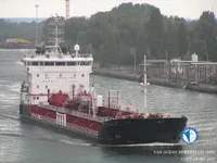 Oil/Chemical tanker for sale