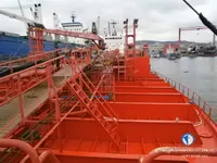 Oil/Chemical tanker for sale