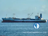 Reefer ship for sale