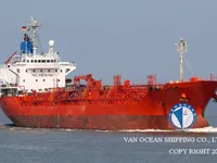 Oil/Chemical tanker for sale