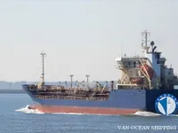 Oil/Chemical tanker for sale
