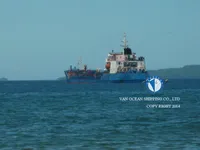 Oil/Chemical tanker for sale