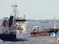 Oil/Chemical tanker for sale