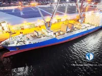 Reefer ship for sale