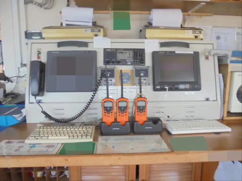 Reefer ship for sale