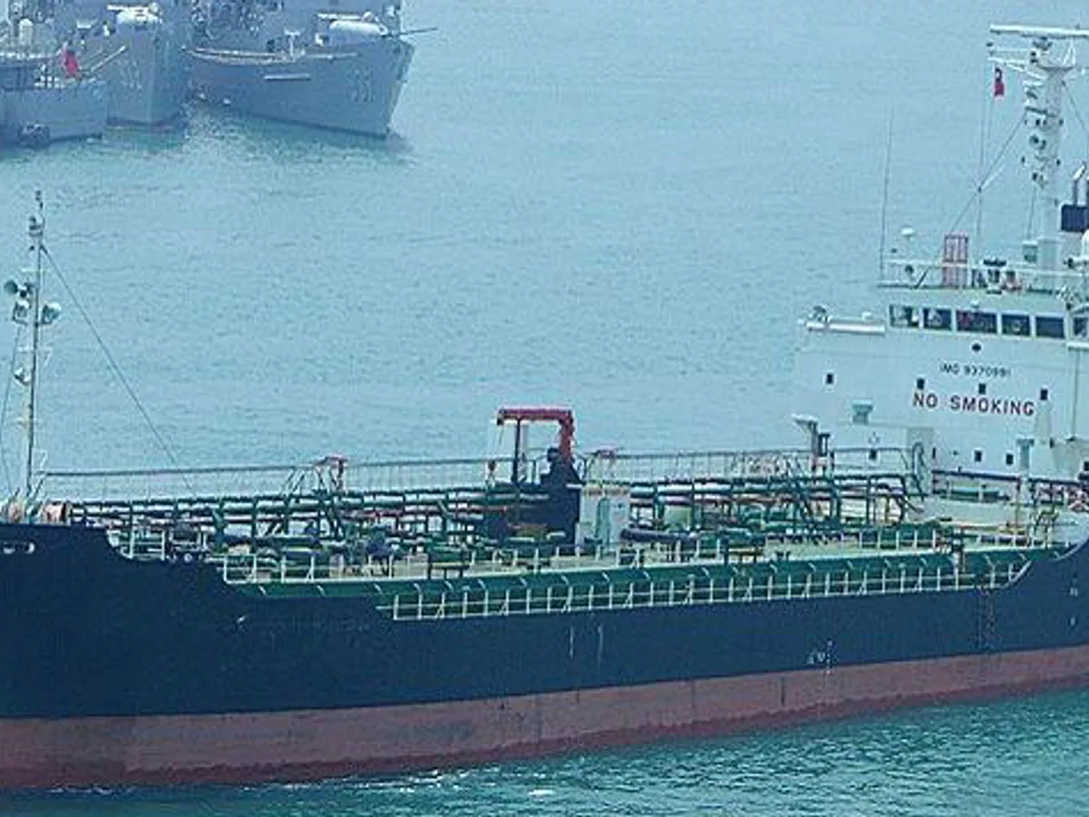 Oil/Chemical tanker for sale