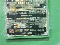 Oil/Chemical tanker for sale