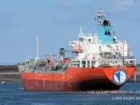 Oil/Chemical tanker for sale