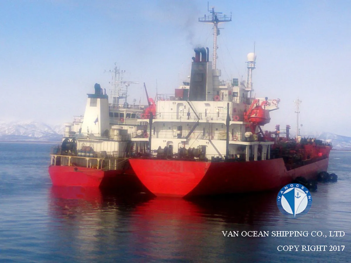 Oil/Chemical tanker for sale
