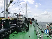 Oil/Chemical tanker for sale