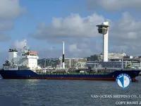 Oil/Chemical tanker for sale