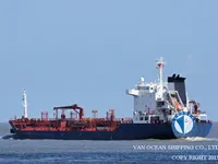 Oil/Chemical tanker for sale