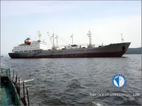 Reefer ship for sale