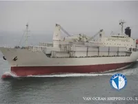 Reefer ship for sale
